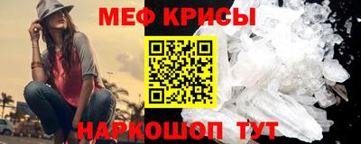 Альфа ПВП Первоуральск