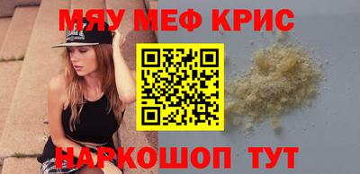 твердый Пенза