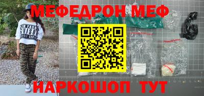Альфа ПВП Первоуральск
