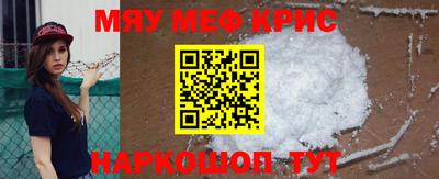 Альфа ПВП Первоуральск
