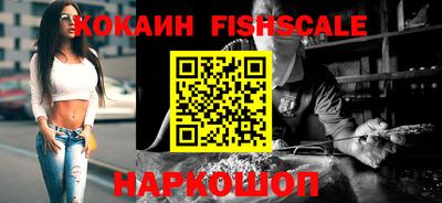 твердый Пенза