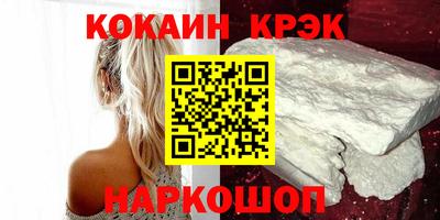твердый Пенза