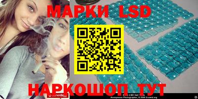 Альфа ПВП Первоуральск