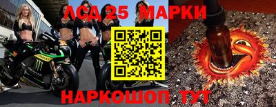 Альфа ПВП Первоуральск