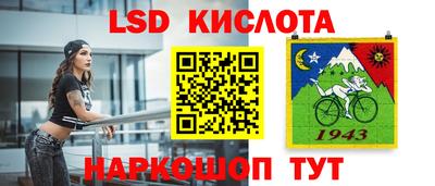 твердый Пенза