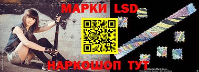 бутик Нягань