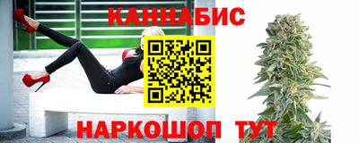 твердый Пенза
