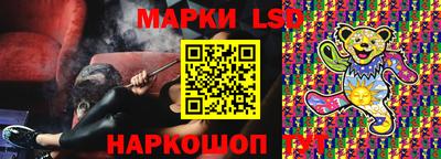 Альфа ПВП Первоуральск