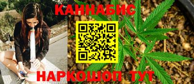 MESCALINE Партизанск