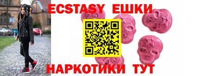 Альфа ПВП Первоуральск