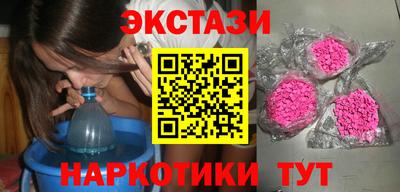 Альфа ПВП Первоуральск