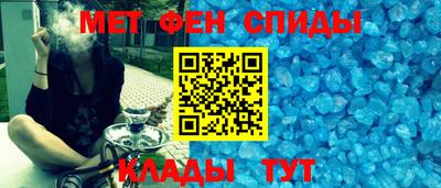 Альфа ПВП Первоуральск
