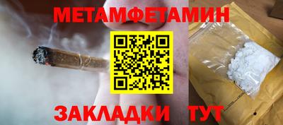 твердый Пенза