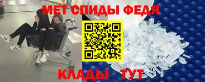твердый Пенза