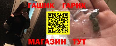 твердый Пенза