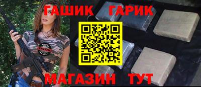 твердый Пенза