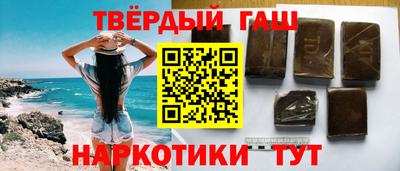 Альфа ПВП Первоуральск