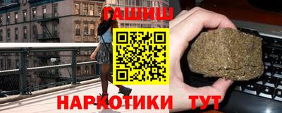 Альфа ПВП Первоуральск