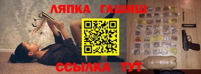 Альфа ПВП Первоуральск