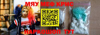 твердый Пенза